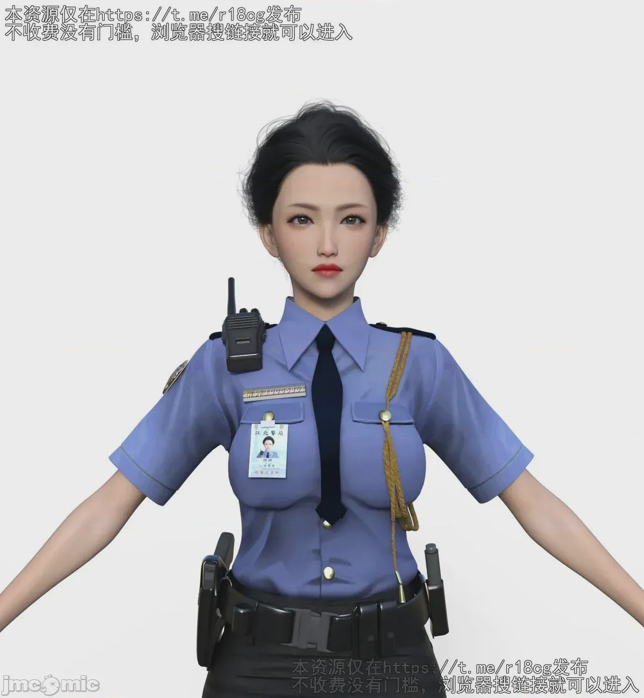 第1话, страница 396
