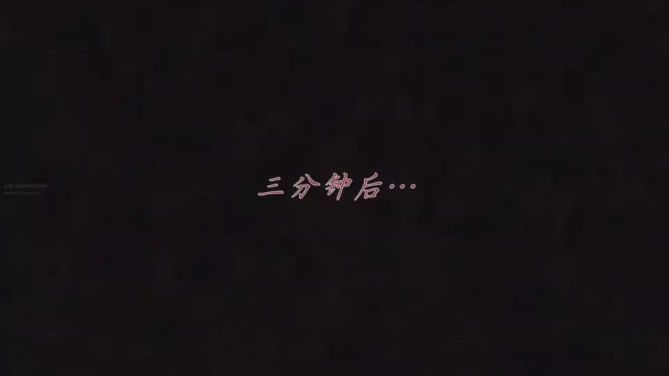 第1话, page 135