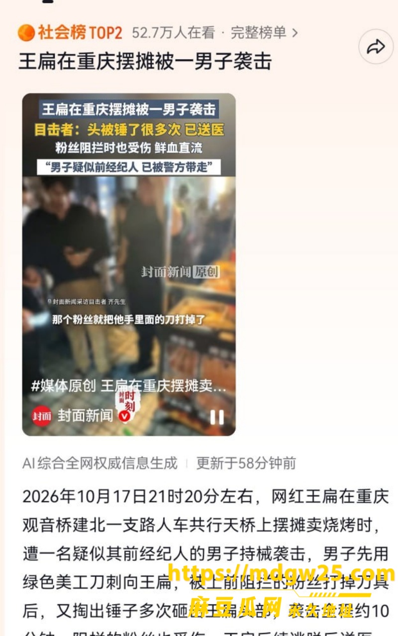 photo_9_2026-10-19_11-44-06
