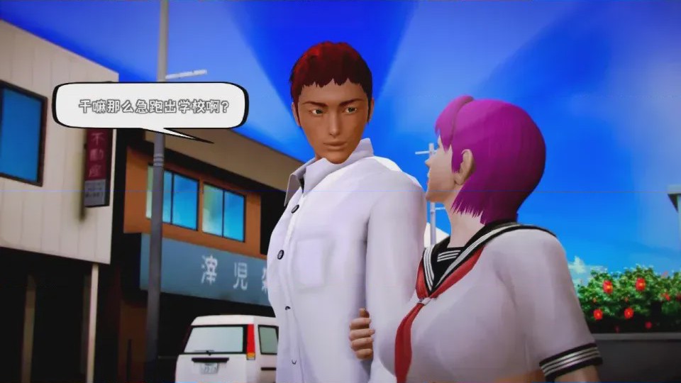 第 1 章, pahina 583