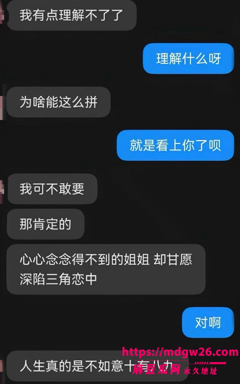 江苏盐城抖音美食探店博主 小吃户娜娜15