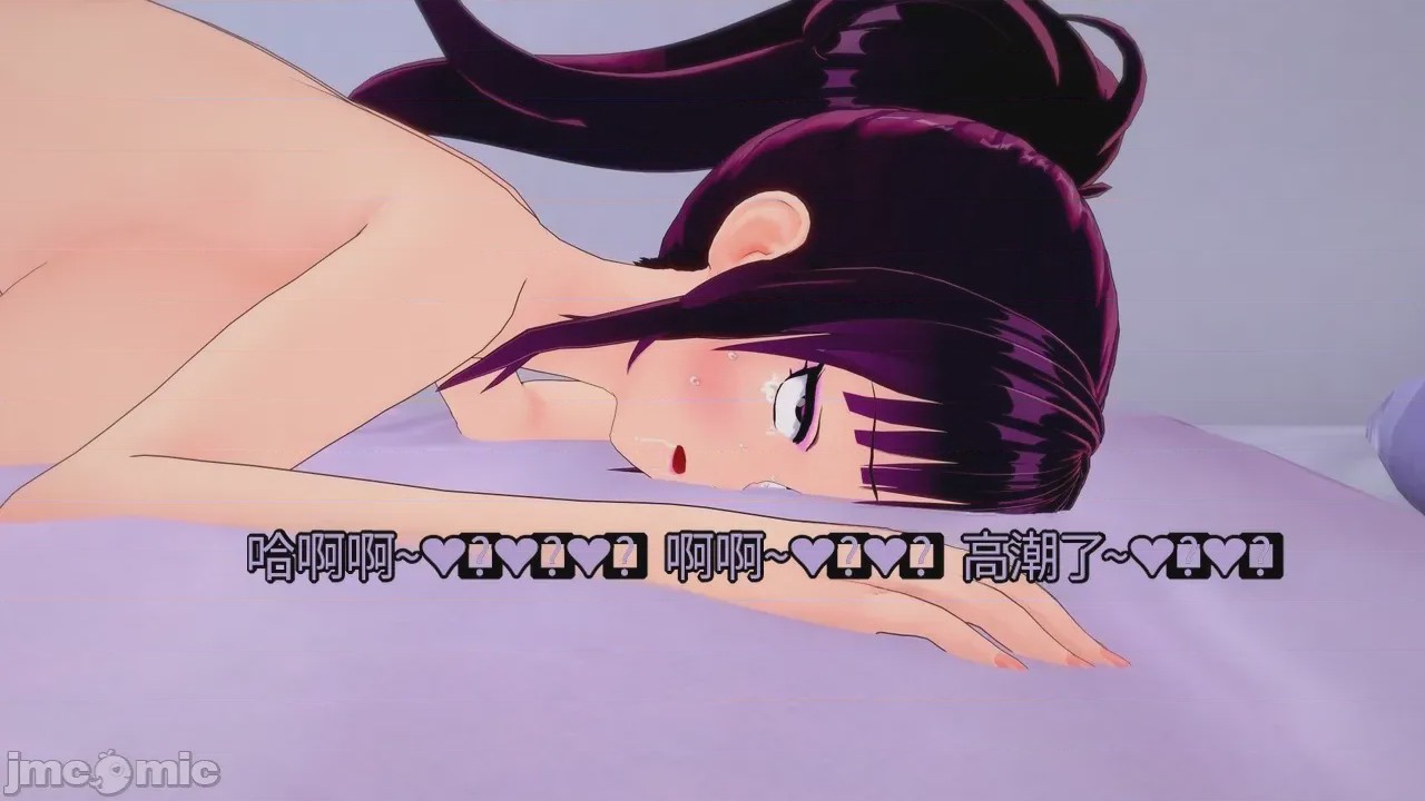 第1话, pahina 430