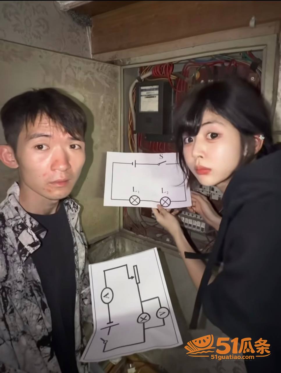 刘大炮 坐拥大云正宫相关图片36