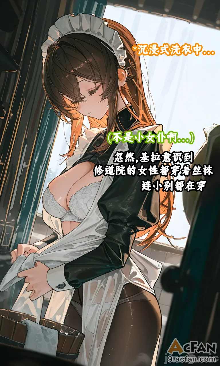 上半1, หน้า 99