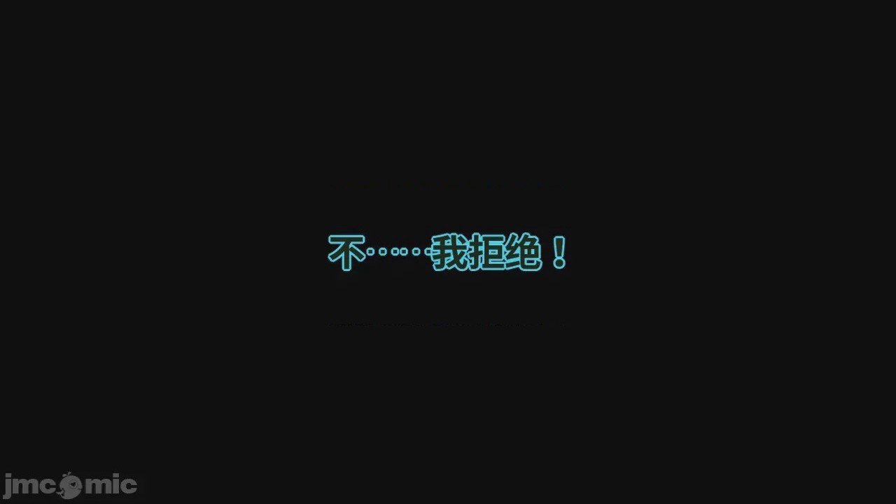 第1话, страница 756