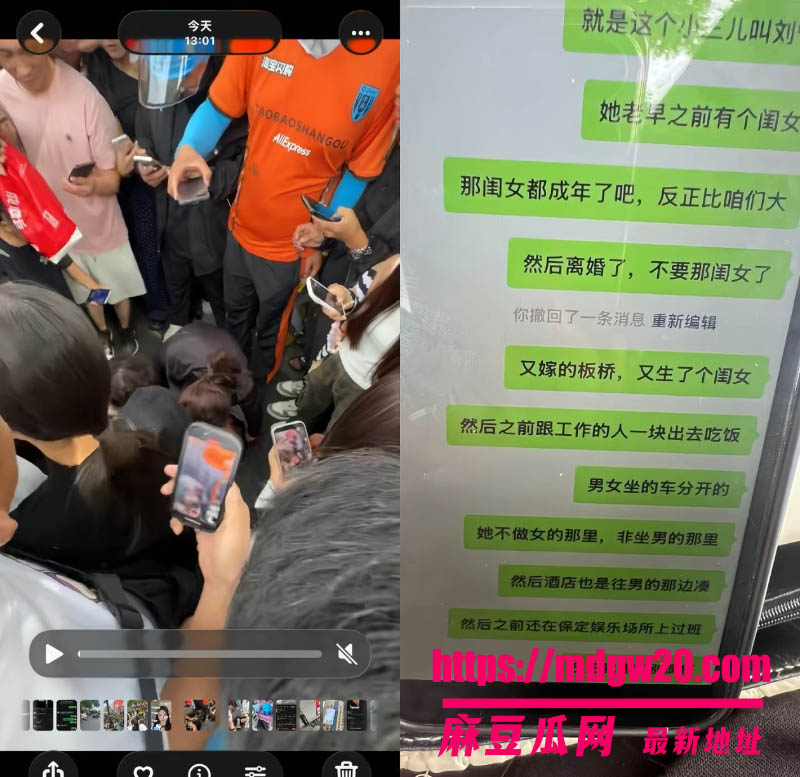 河北保定高阳大世界街头大瓜 原配当街暴打小三撕内裤 女子当众跪地求饶