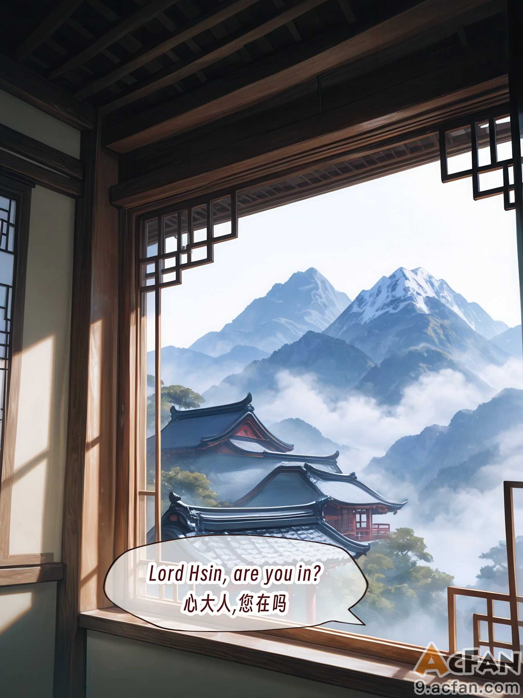 第1章, 페이지 94