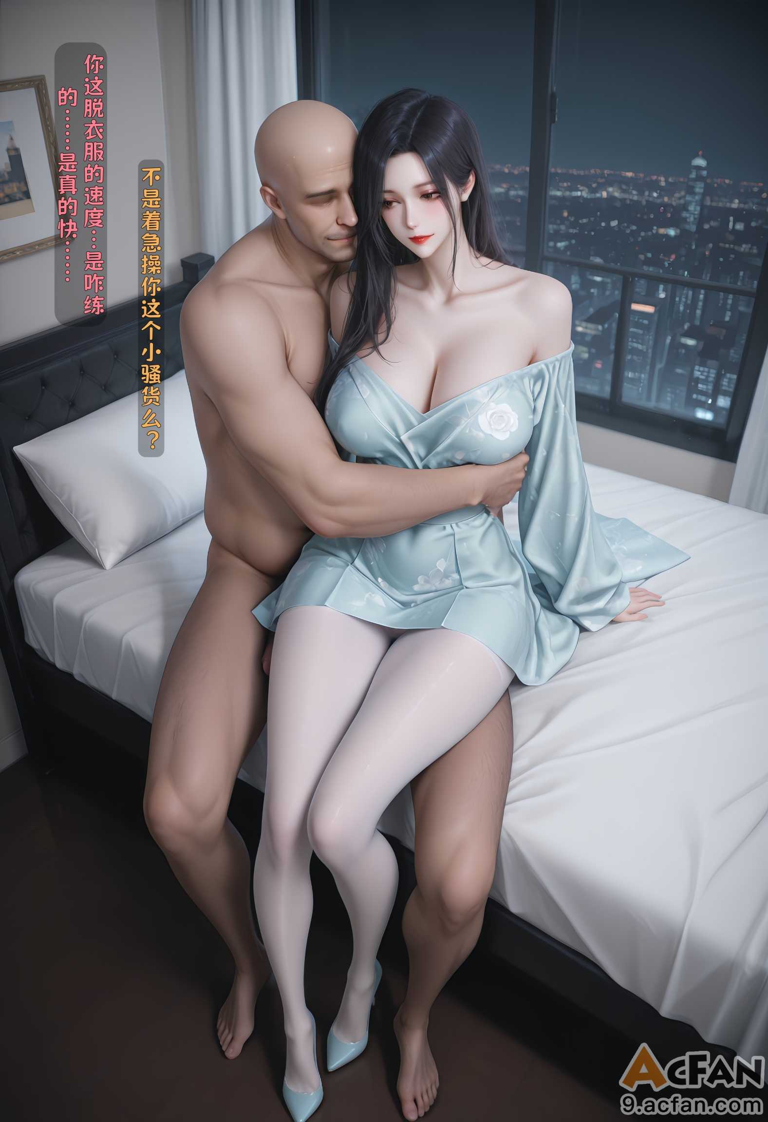 第1章, หน้า 202
