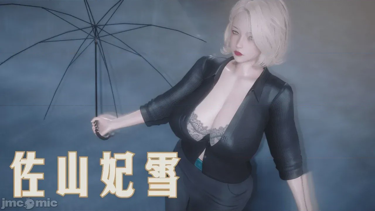 第1话, страница 189