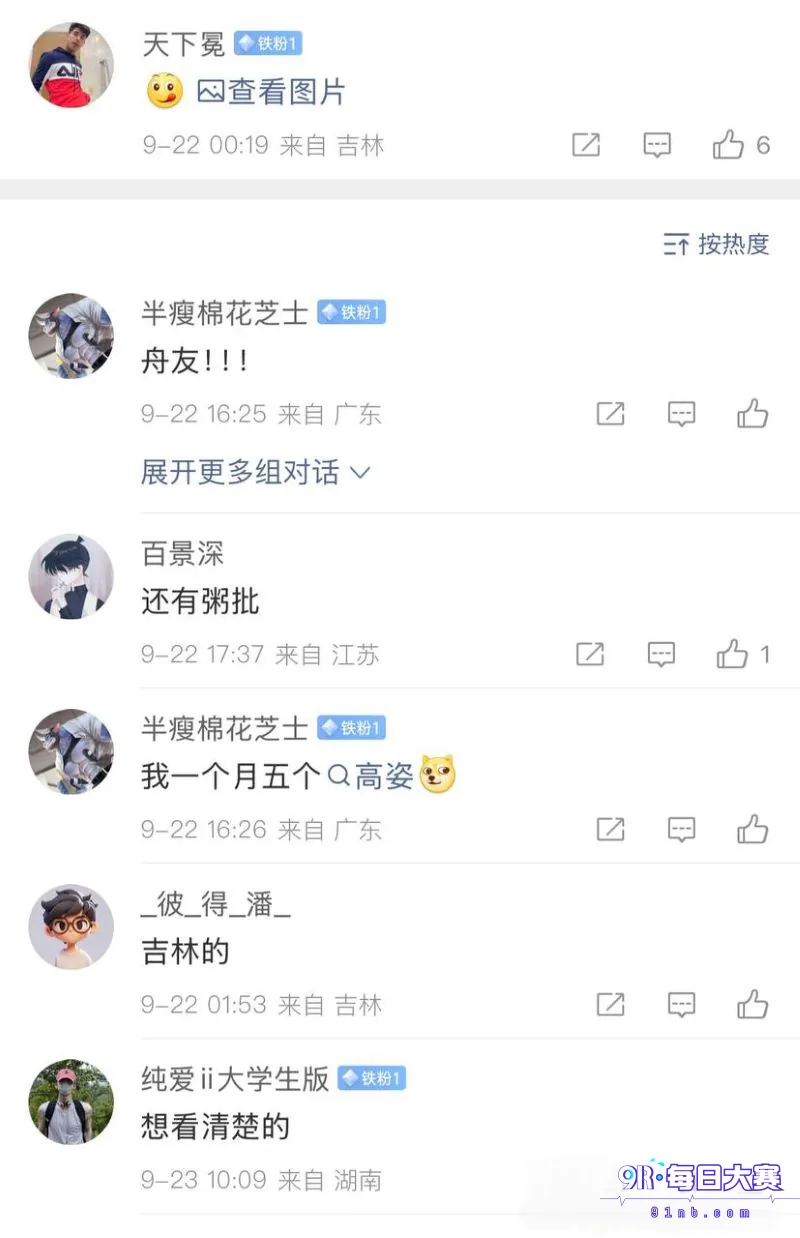 下载 (13).png