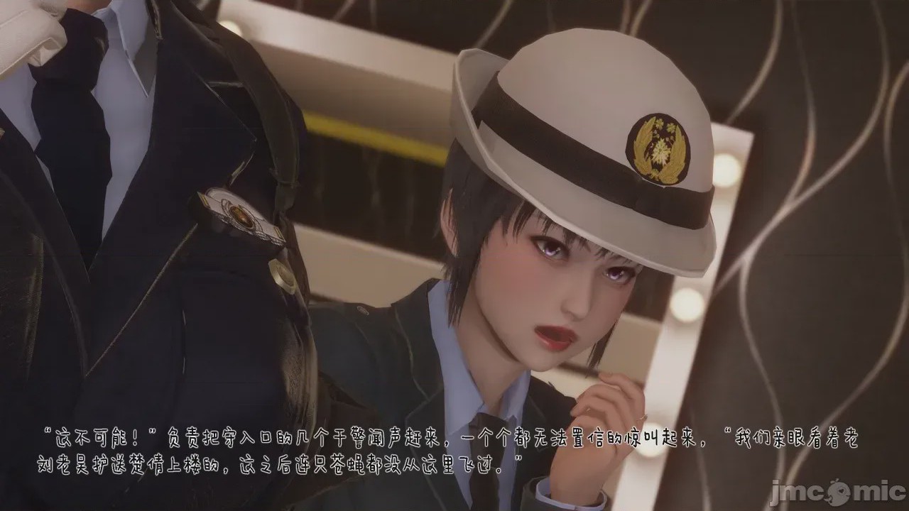 第1话, страница 715