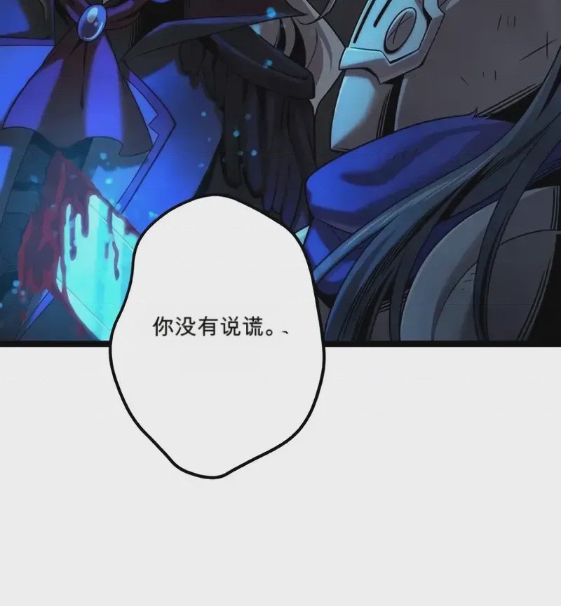 第 1 章、41 ページ