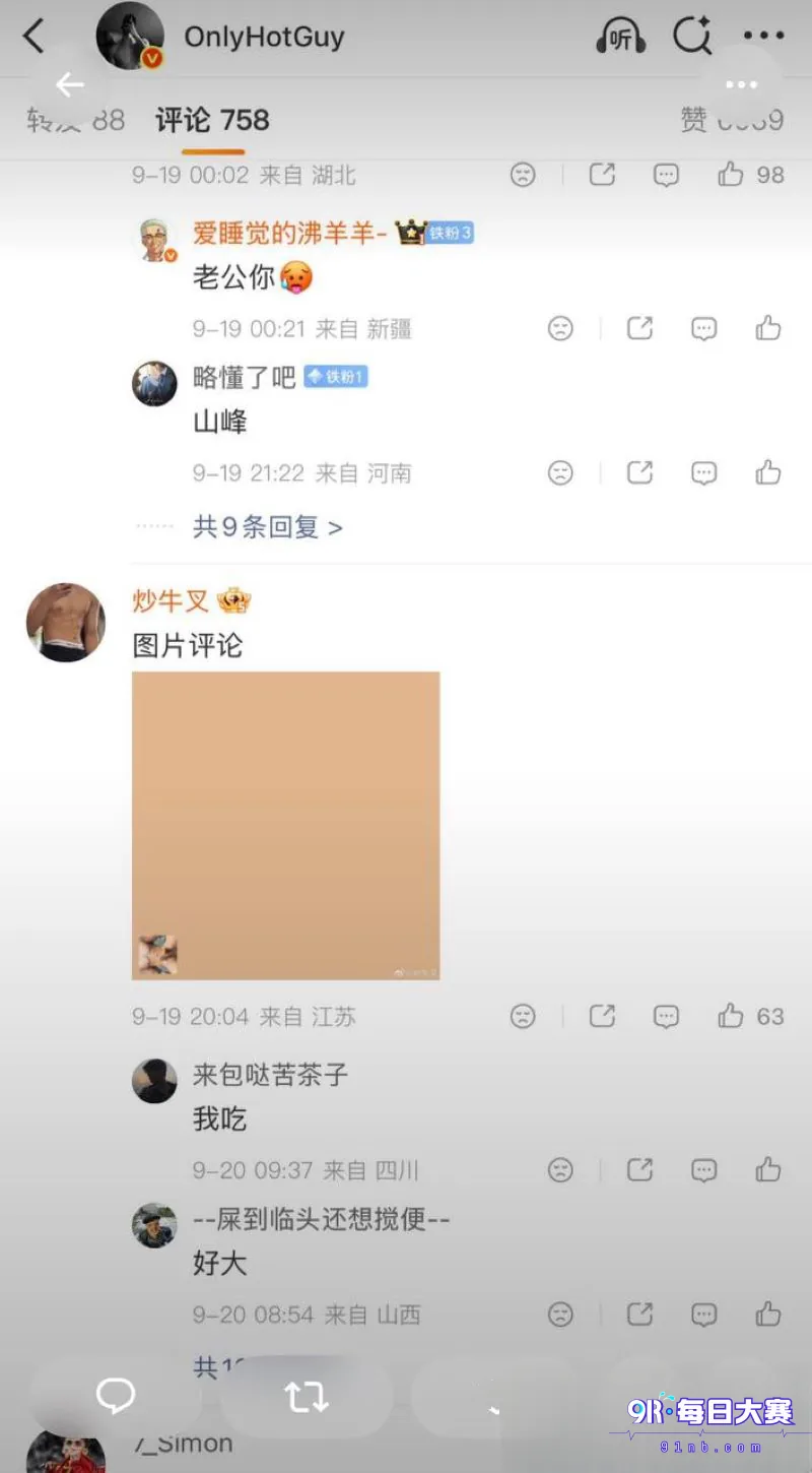 下载 (25).png