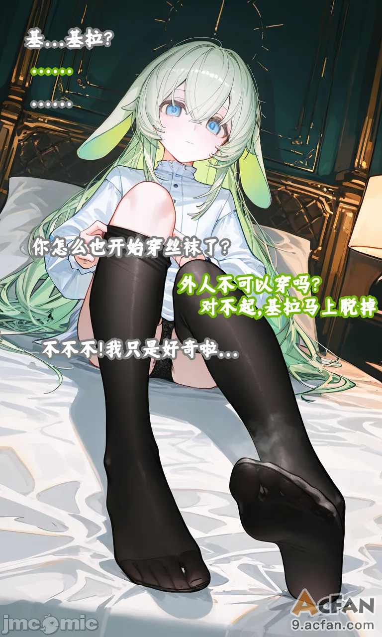 上半1、103 ページ
