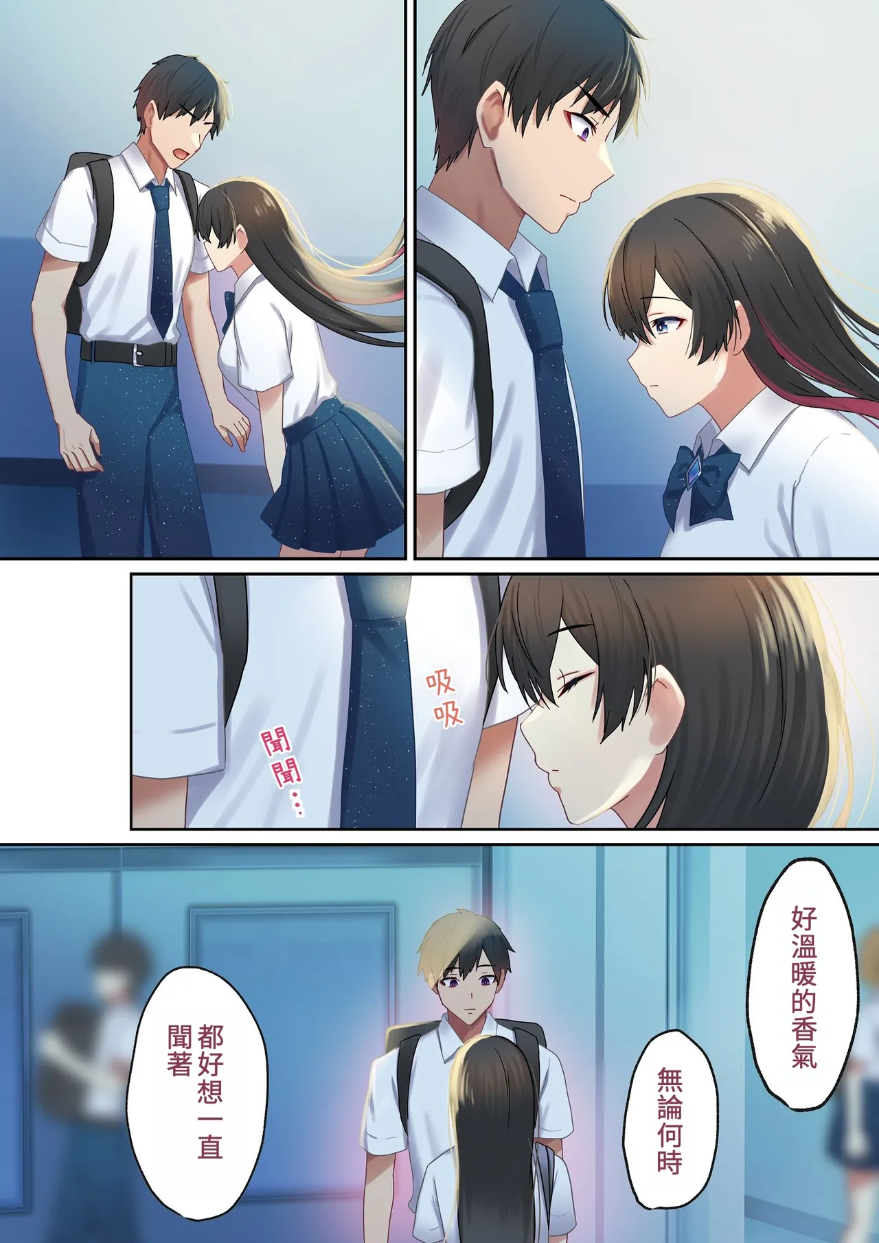 第 1 章, page 28