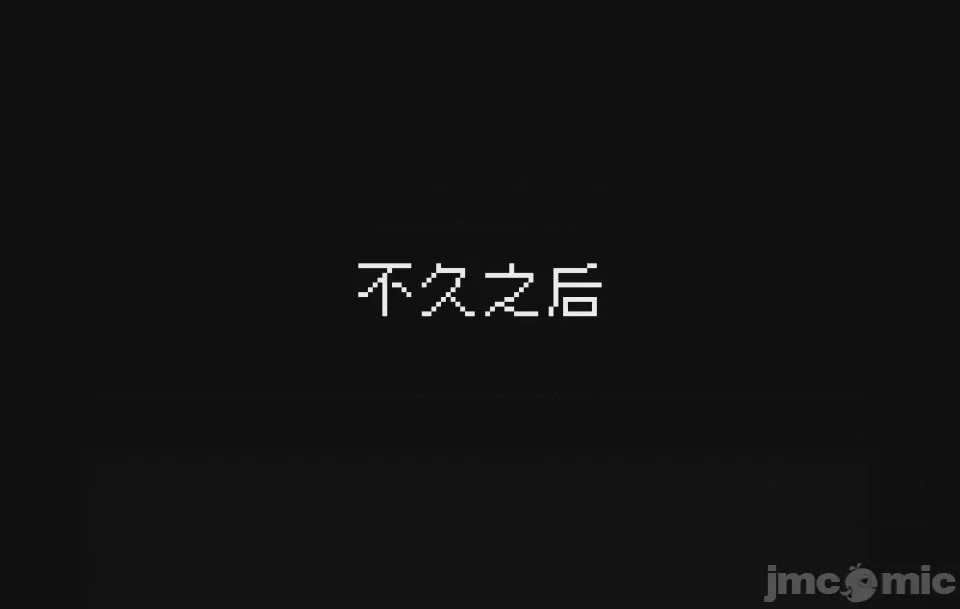 第1话, страница 122