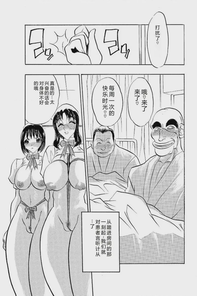第 1 章, page 143