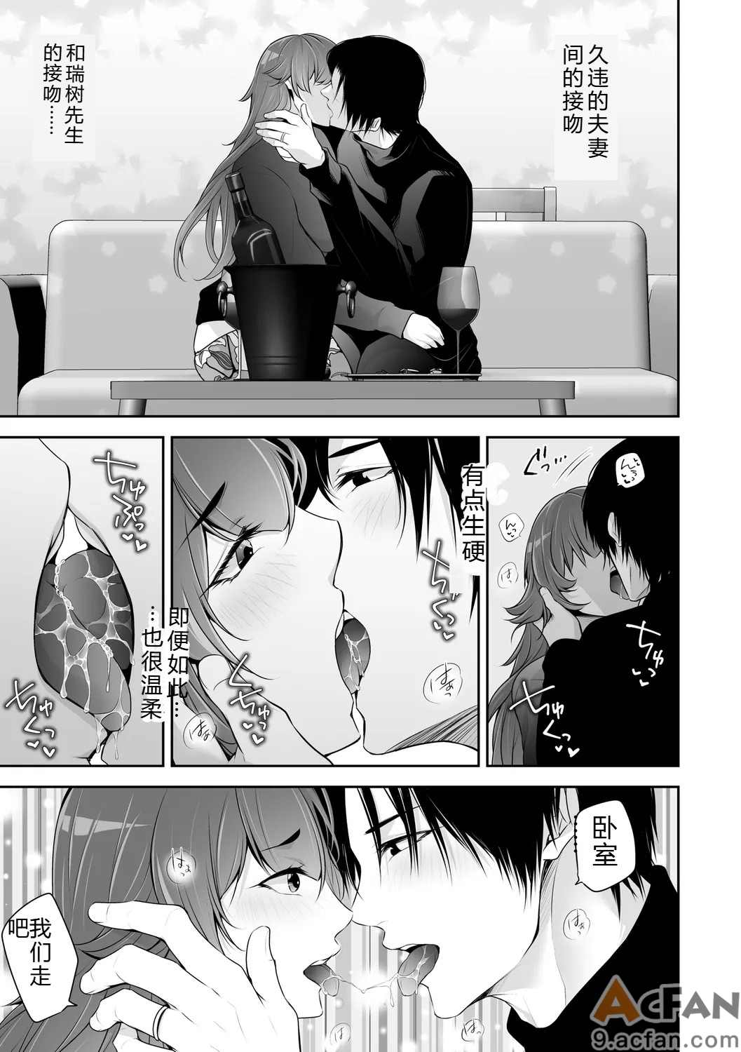 第1章，第 89 页