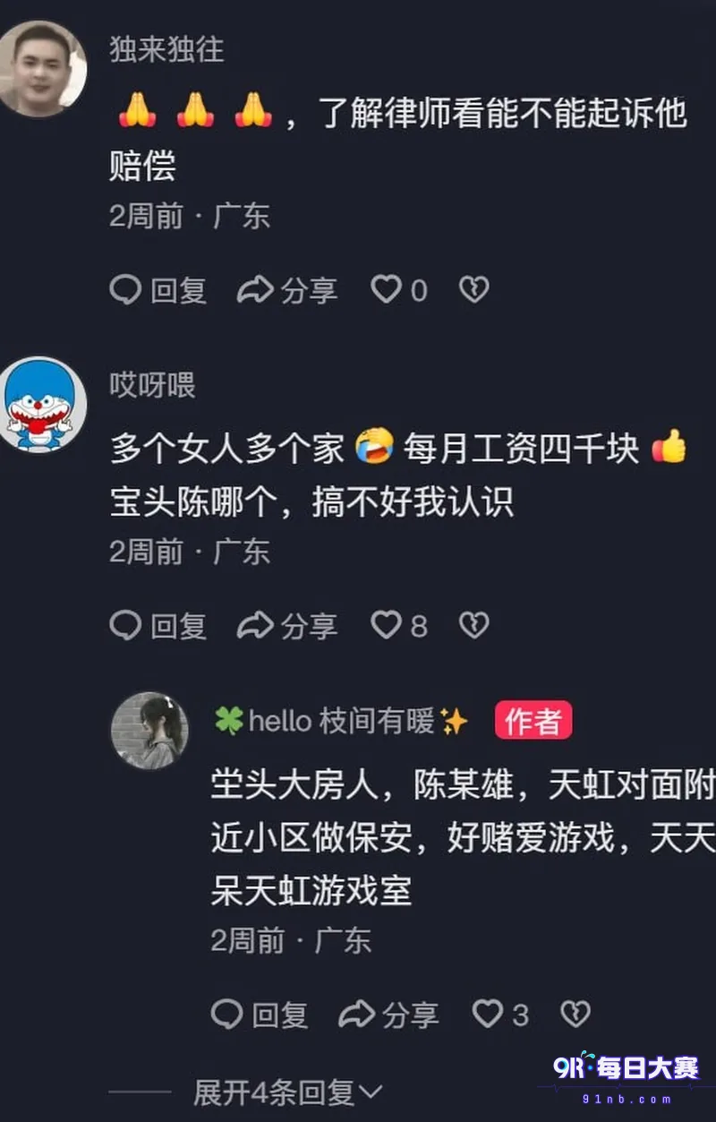 下载 (6).png
