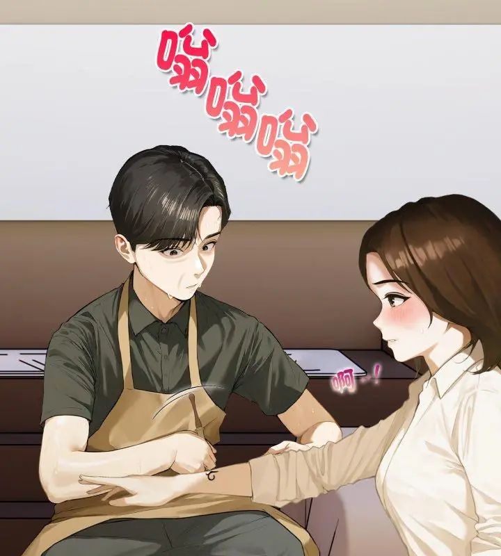 第1話, trang 153