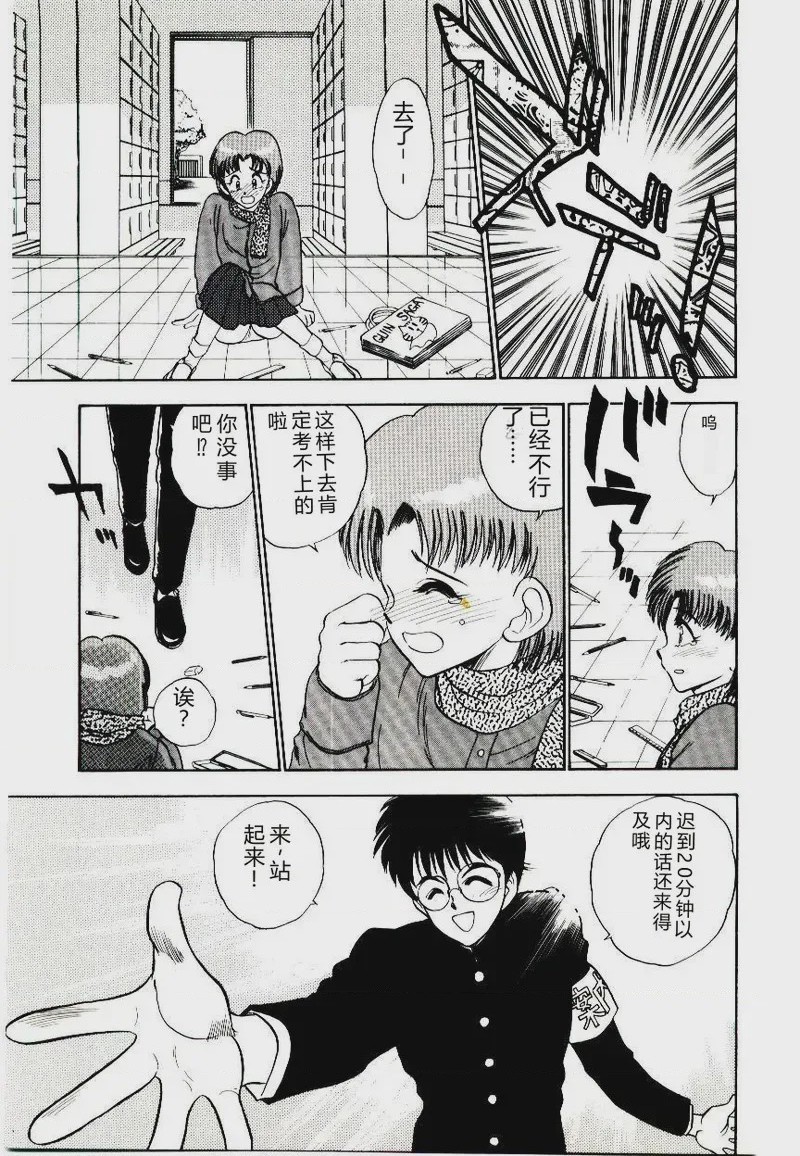 第 1 章，第 121 頁