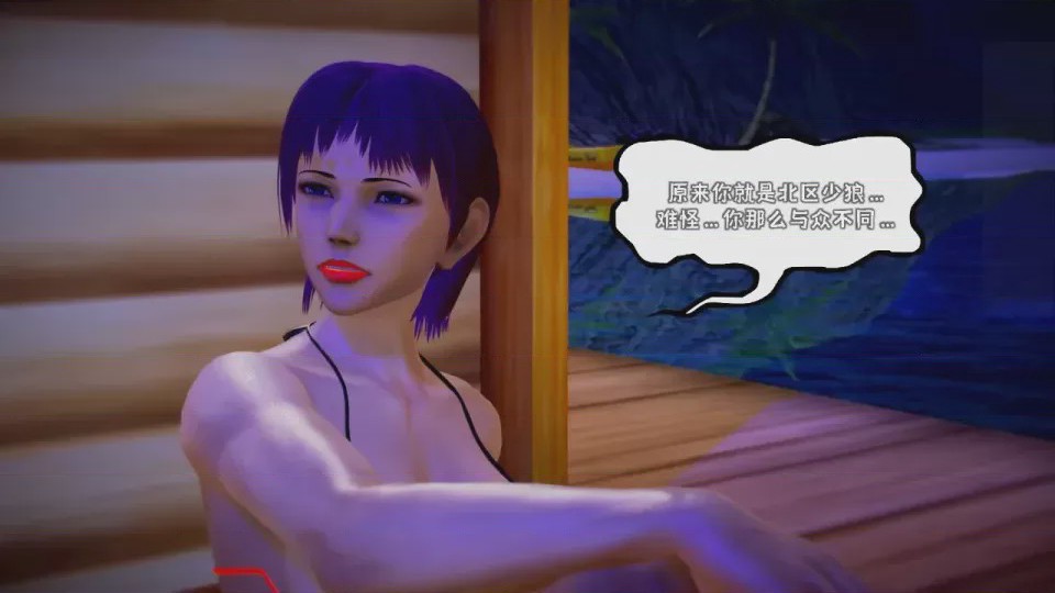 第 1 章, страница 741