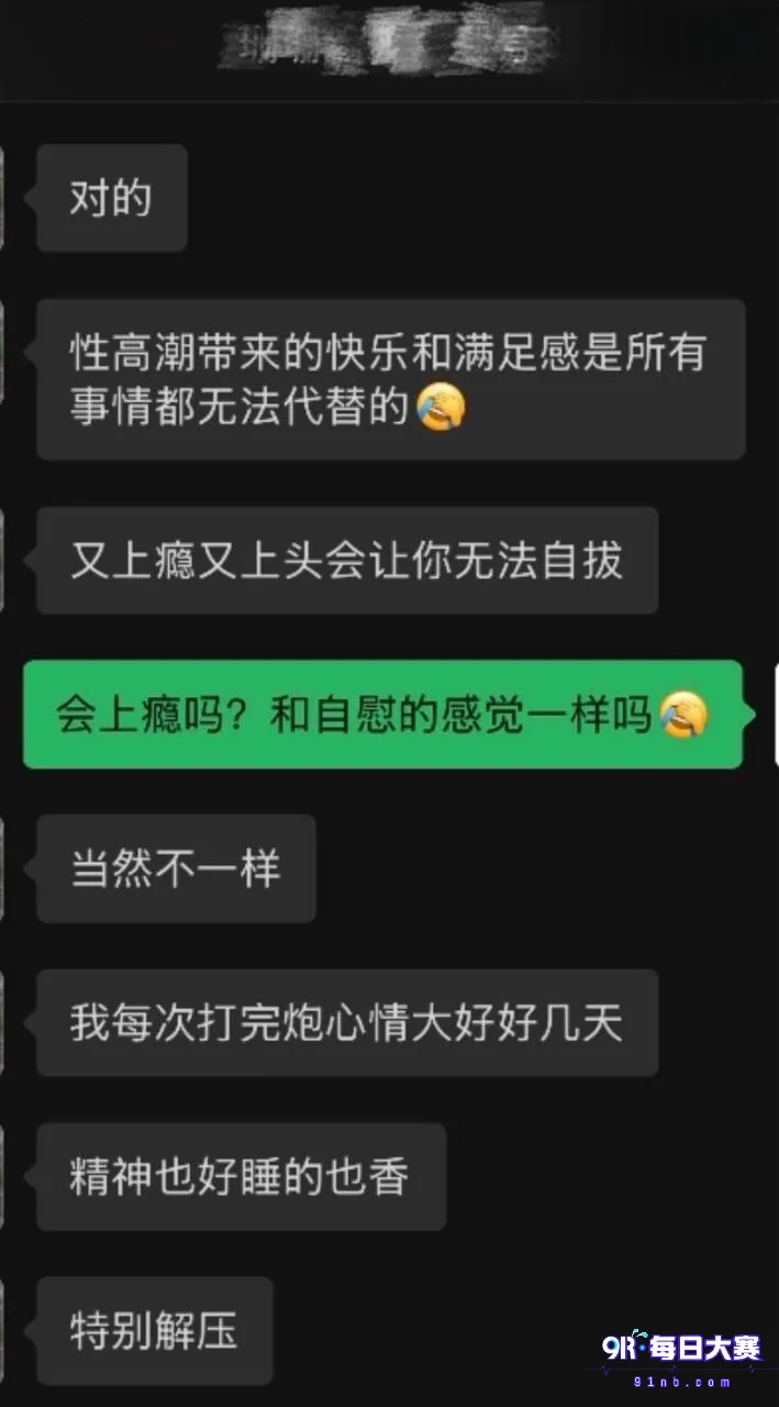 下载 (28).png
