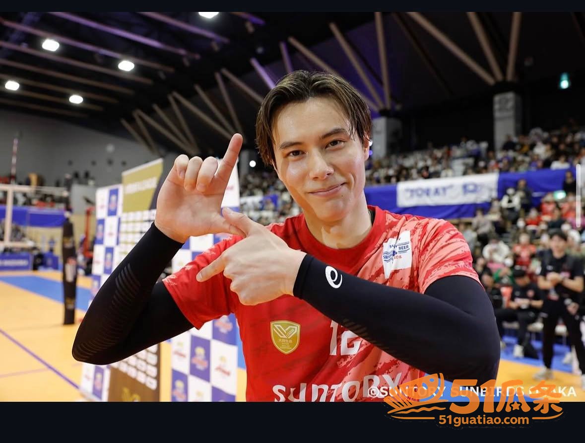 uka 高橋藍 劈腿相关图片17