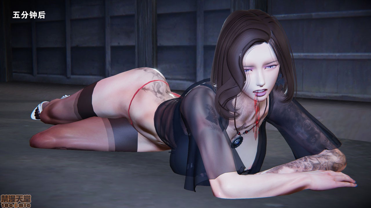 [天涯书苑院长] 魔女小剧场, страница 57