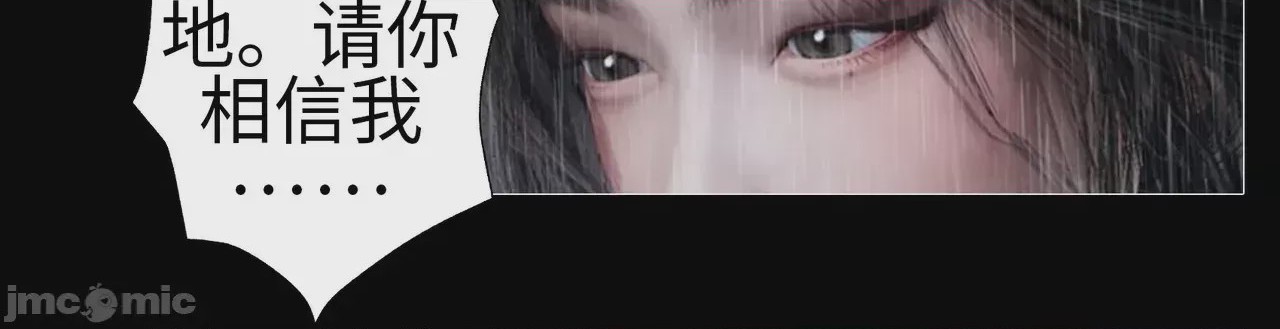 第1话, страница 963