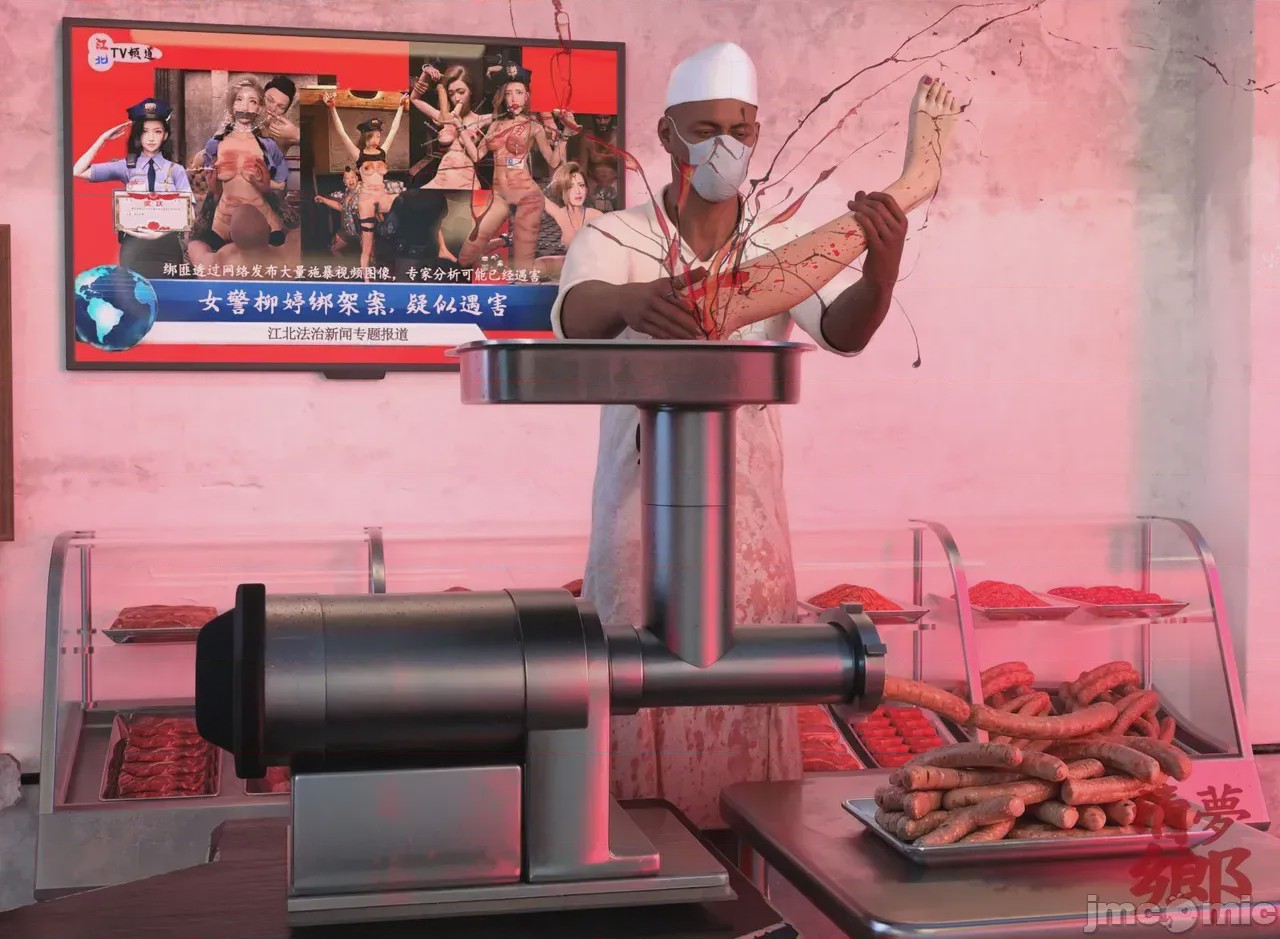第1话, страница 436