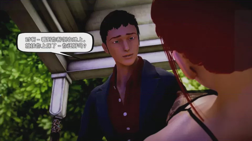 第 1 章，第 34 頁