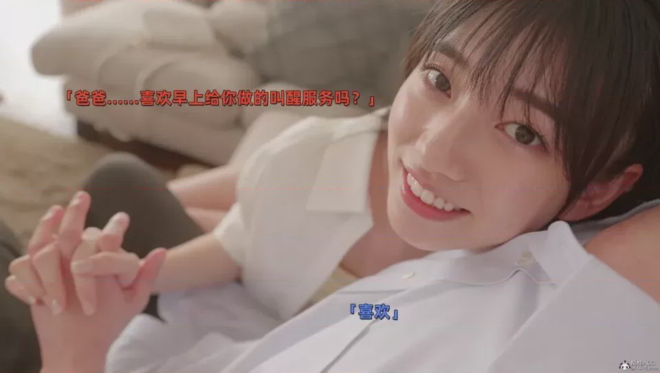 第1话, หน้า 422