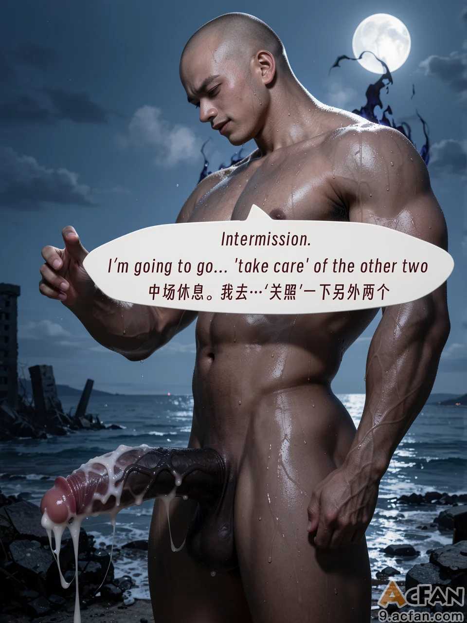 第1章, страница 233