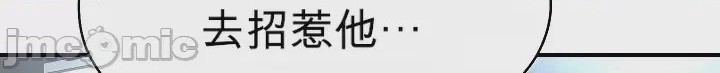 第1话 1, страница 24