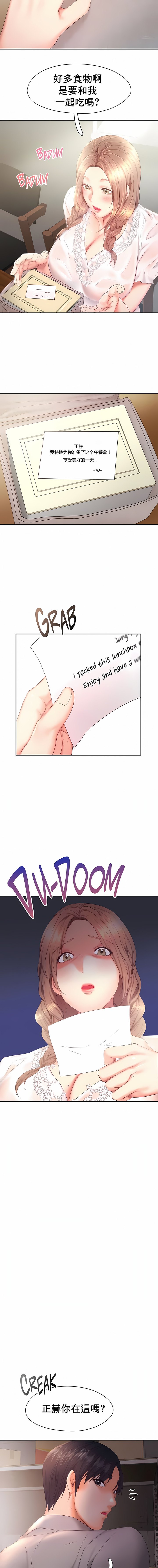 1, pahina 280