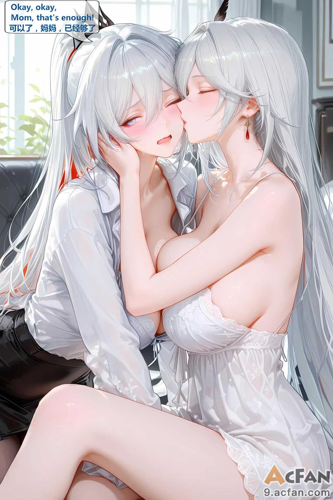 第1章, страница 24