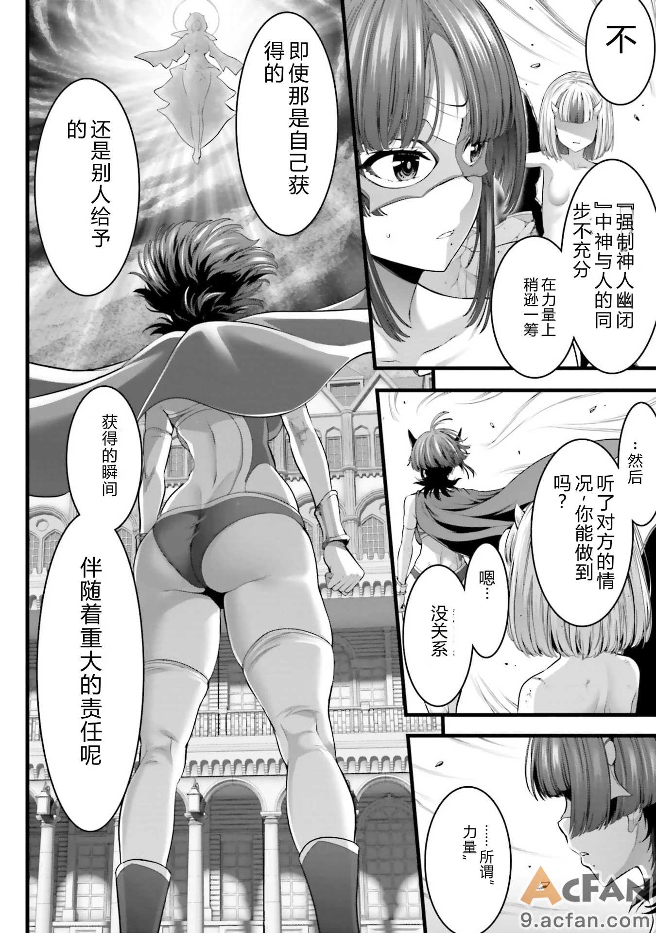 第1章，第 128 页