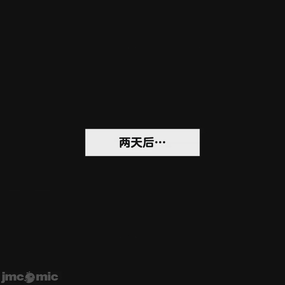 第1话, страница 404