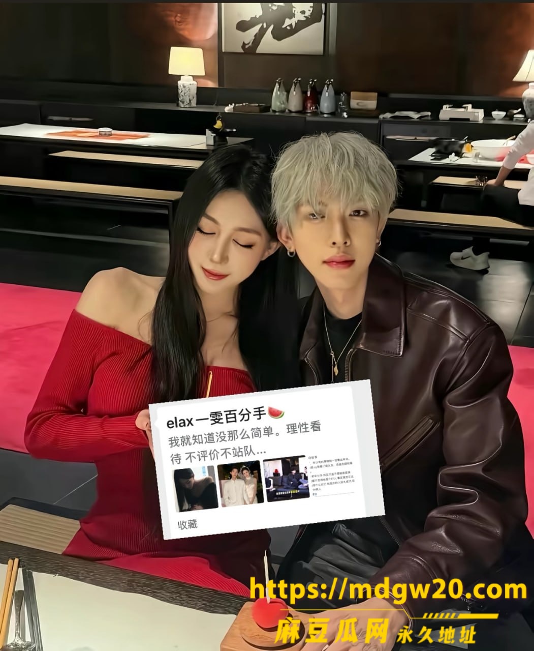 photo_18_2026-08-18_21-15-43