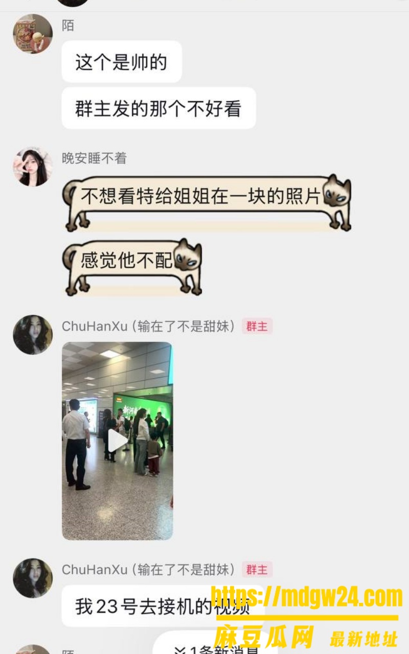 抖音5.2万粉博主 Melina17