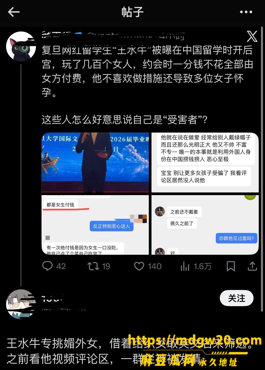 photo_15_2026-08-08_12-45-11