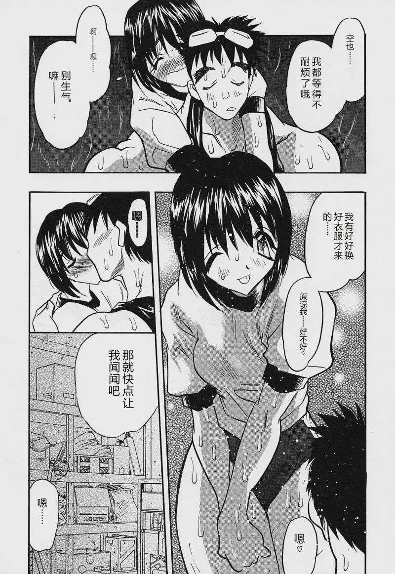 第 1 章, page 98