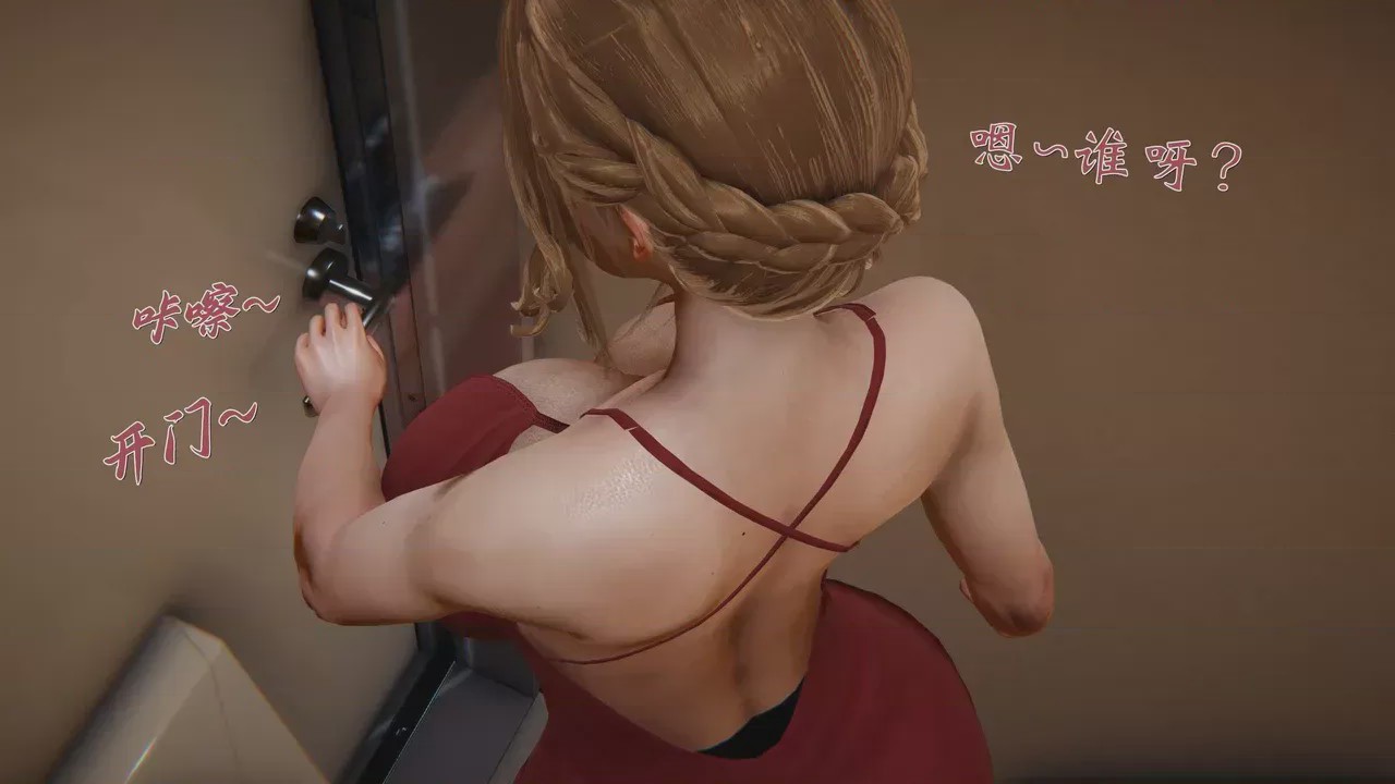 第 1 章, 페이지 361