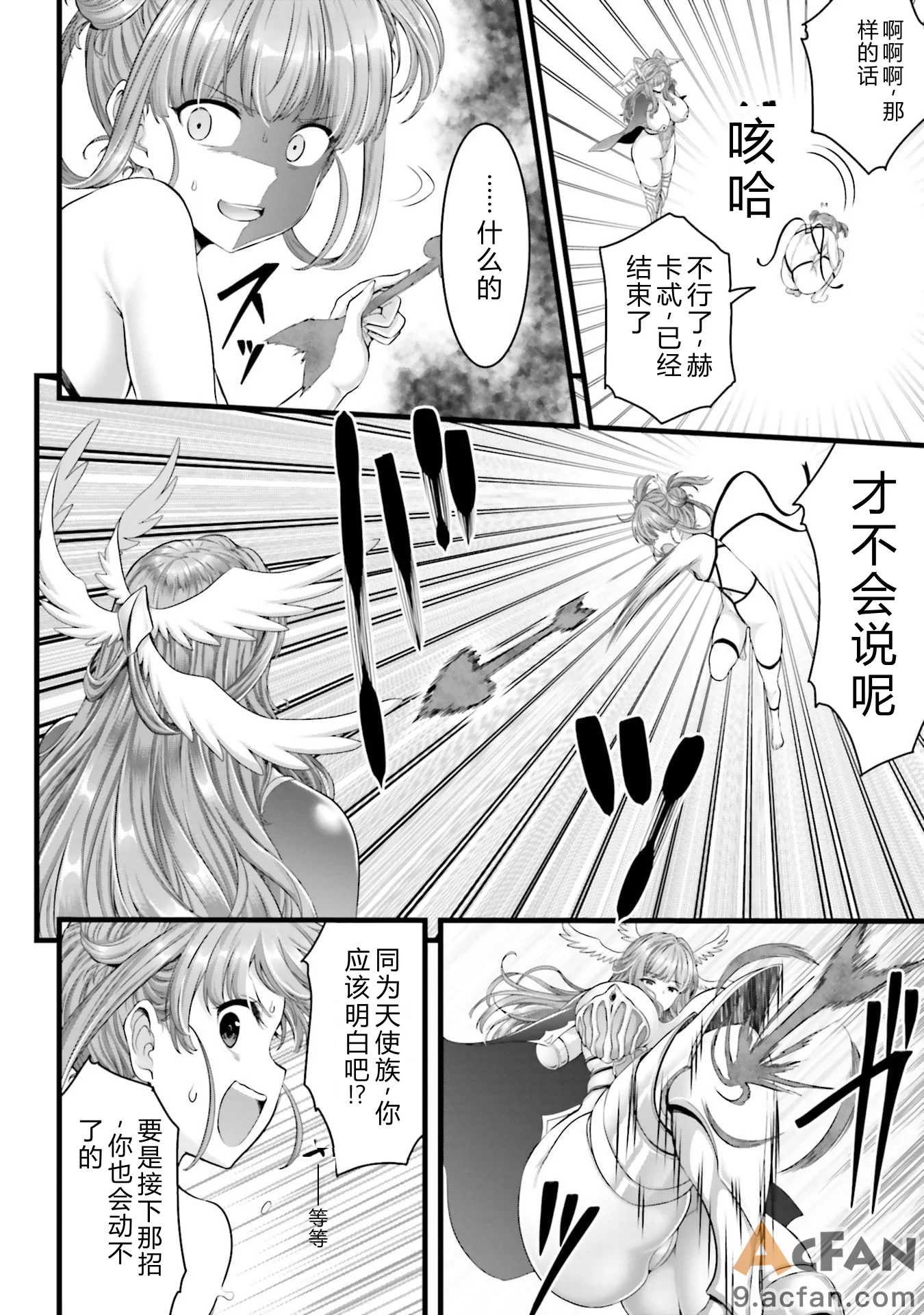 第1章，第 60 页