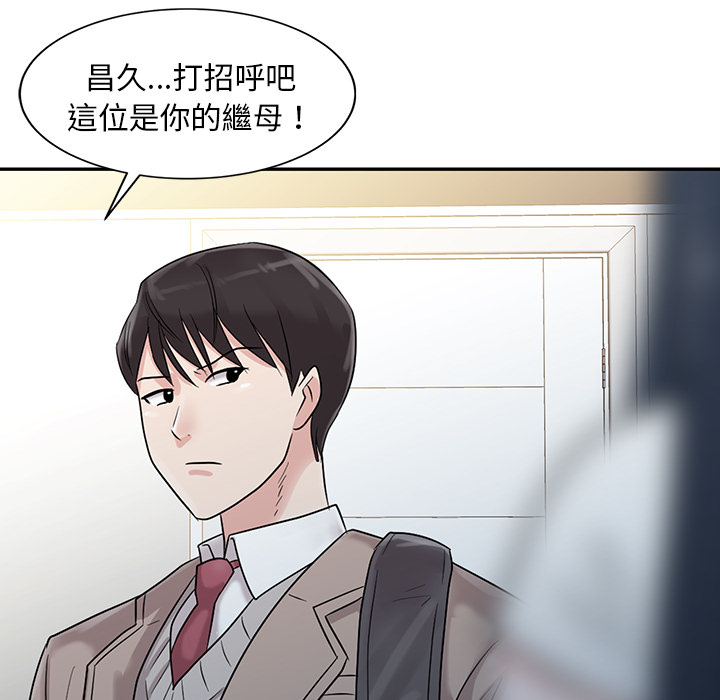 001, trang 50