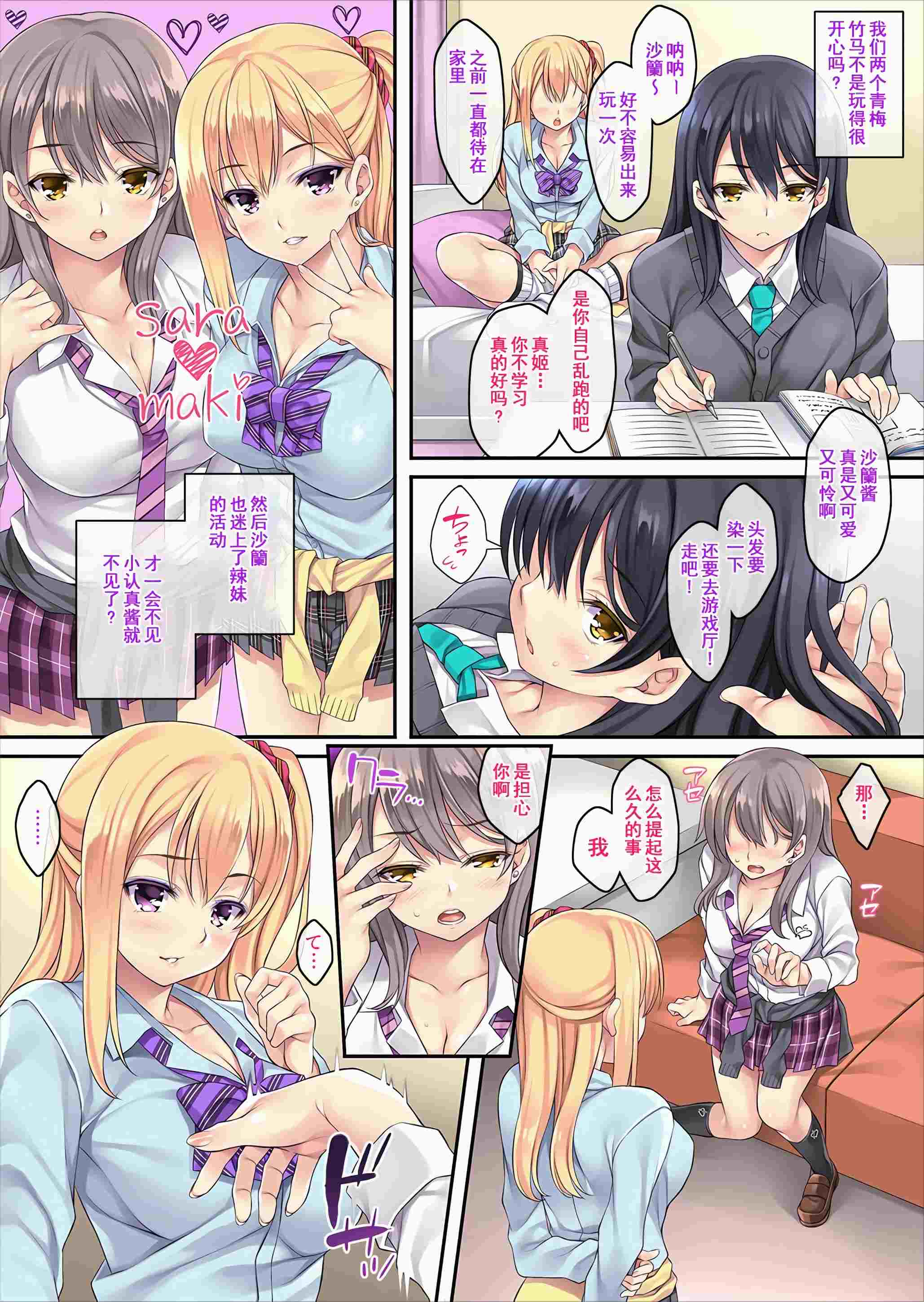 1，第 8 頁