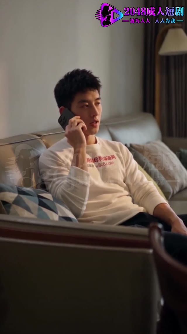 AI成人短剧 我与发小母亲的虐缘 1-5 狭小旅馆内成熟少妇与青年男子发生关系