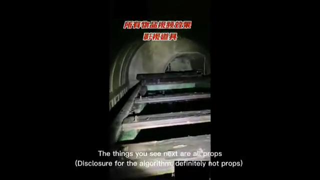 Плакат для 吓尿了！这是什么实验室，池子里都是腐烂尸体1