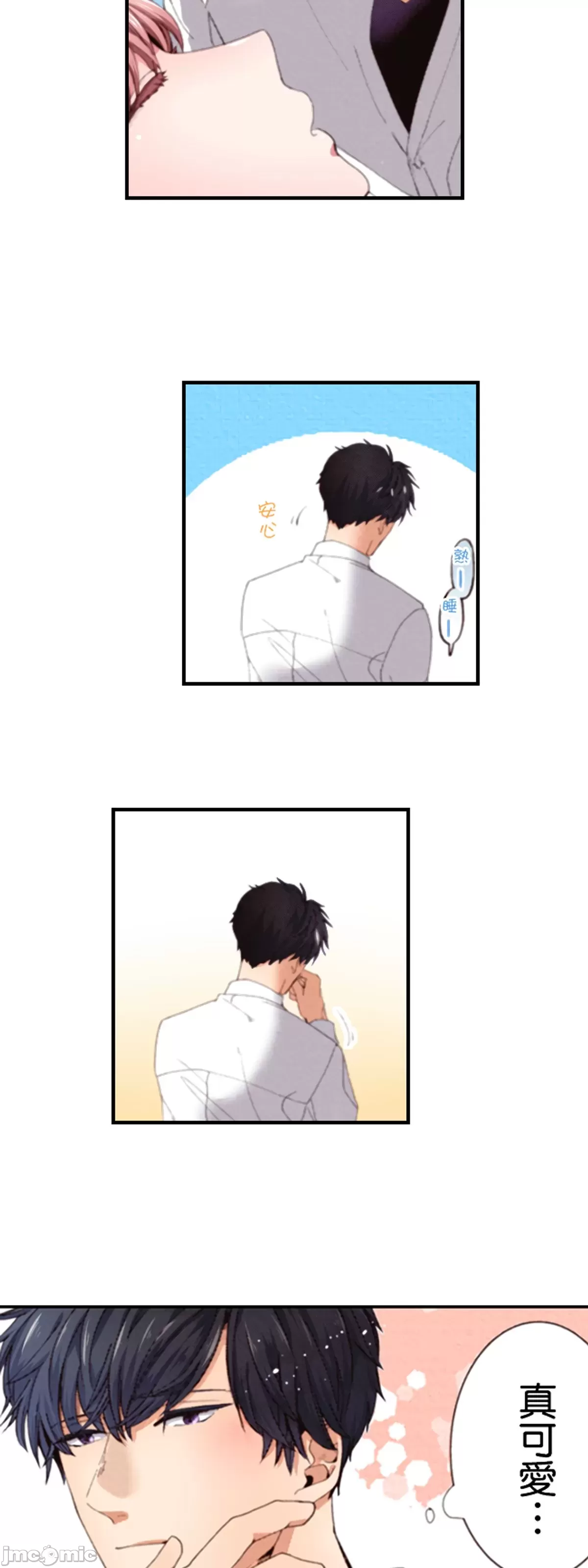 1, trang 124